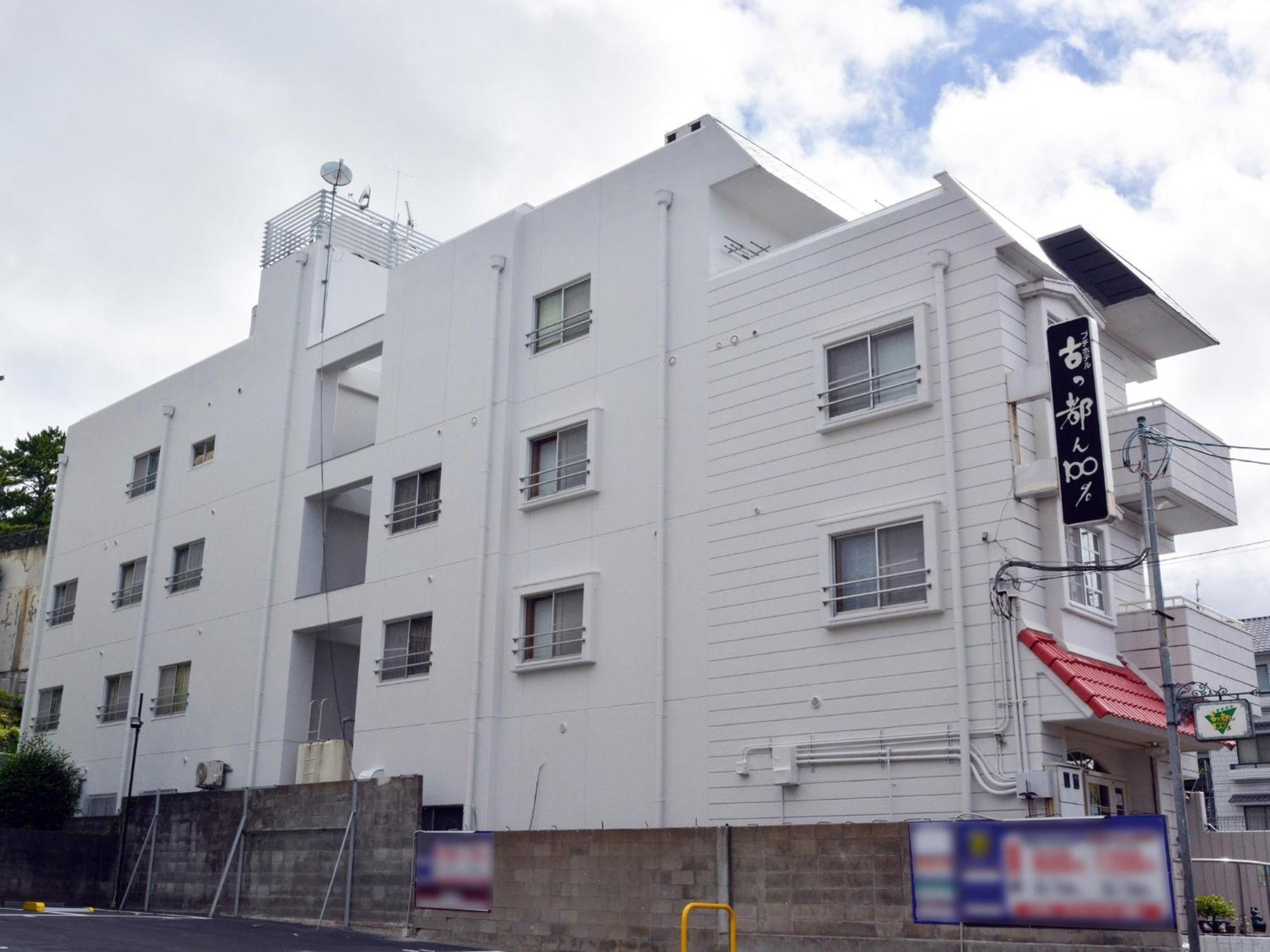 Nara - Hotel / Vacation Stay 47950 Екстериор снимка